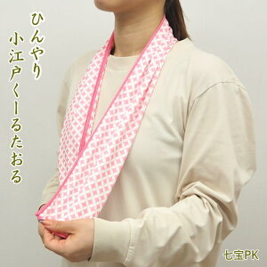 [y] [ ]˃N[^I PK 4008713-05 ۘaf ] ⊴^I N[^I P[Xt uvJbg q LbY X|[c^I p^I Ђ^I N[  G炷 O