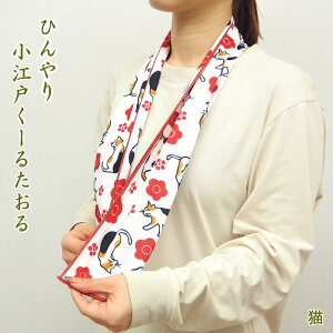 [y] [ ]˃N[^I L 4008714-11 ۘaf ] ⊴^I N[^I P[Xt uvJbg q LbY p^I Ђ^I  O΍ MǑ΍ ΍ Ăh~ 