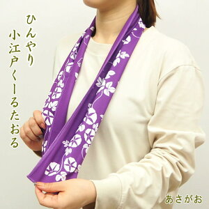 [y] [ ]˃N[^I  4008713-19 ۘaf ] ⊴^I N[^I P[Xt uvJbg q LbY p^I Ђ^I  O΍ MǑ΍ ΍ 