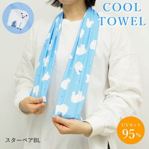 [o] [N[^I X^[xABL] XJ[t Ђ N[XJ[t 732346 tYq fB[X UVJbg p^I ЂXJ[t ⊴XJ[t  X|[c^I Ђ^