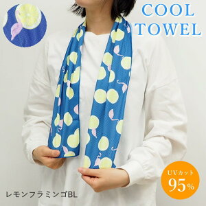 [o] [N[^I t~SBL] XJ[t Ђ N[XJ[t 732407 tYq fB[X UVJbg p^I ЂXJ[t ⊴XJ[t  X|[c^I Ђ