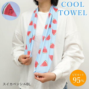 [o] [N[^I XCJyVBL] XJ[t Ђ N[XJ[t 732414 tYq fB[X UVJbg p^I ЂXJ[t ⊴XJ[t  X|[c^I Ђ