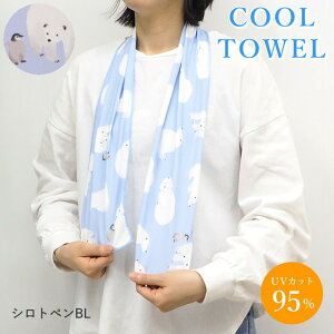 [o] [N[^I VgyBL] XJ[t Ђ N[XJ[t 757295 tYq fB[X UVJbg p^I ЂXJ[t ⊴XJ[t  X|[c^I Ђ^