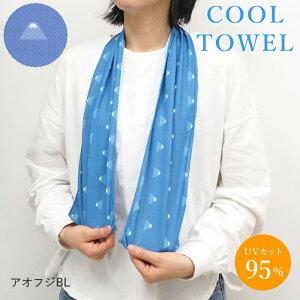 [o] [N[^I AItWBL] XJ[t Ђ N[XJ[t 757431 tYq fB[X UVJbg p^I ЂXJ[t ⊴XJ[t  X|[c^I Ђ^I