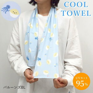 [o] [N[^I o[YBL] XJ[t Ђ N[XJ[t 757479 tYq fB[X UVJbg p^I ЂXJ[t ⊴XJ[t  X|[c^I Ђ^