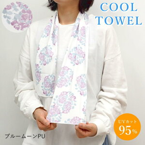 [o] [N[^I u[[PU] XJ[t Ђ N[XJ[t 757516 tYq fB[X UVJbg p^I ЂXJ[t ⊴XJ[t  X|[c^I Ђ