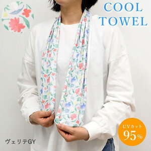 [o] [N[^I FeGY] XJ[t Ђ N[XJ[t 829473 tYq fB[X UVJbg p^I ЂXJ[t ⊴XJ[t  X|[c^I Ђ^I