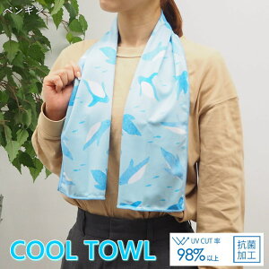 [o] [N[^I yM A670PE S] p^I ^I Ђ N[ ⊴^I  ⊴ ₽ lbNN[[ X|[c^I  UVJbg MǑ΍  ⊴ObY