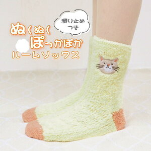 [y] [tFCX` YE] C fB[X g [\bNX 841666 tYq  ~xx ₦   h  ӂӂ  RR AbvP Aj} 