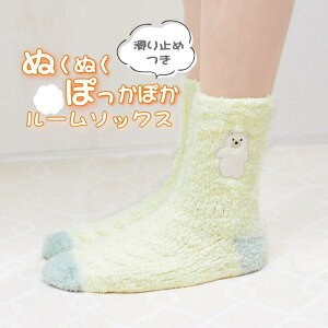 [y] [RxA YE] C fB[X g [\bNX 841758 tYq  ~xx ₦   h  ӂӂ  RR AbvP Aj}  