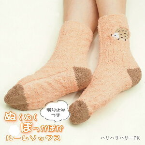 [y] [nnn[[\bNX PK 869462-PK tYq ] C fB[X [\bNX g  ~xx ₦   h  ӂӂ  RR 