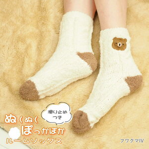 [y] [tN}[\bNX IV 869493-IV tYq ] C fB[X [\bNX g  ~xx ₦   h  ӂӂ  RR Abv