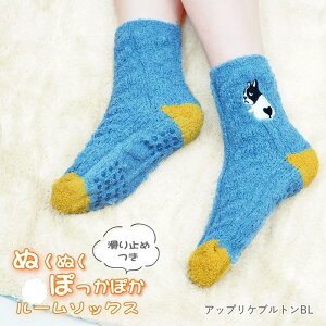 [y] [AbvPug[\bNX BL 869516-BL tYq ] C fB[X [\bNX g  ~xx ₦   h  ӂӂ  R