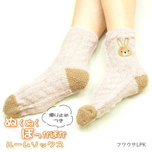 [y] [tET[\bNX LPK 869622-LPK tYq ] C fB[X [\bNX g  ~xx ₦   h  ӂӂ  RR Abv