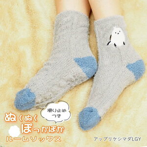 [y] [AbvPV}_[\bNX LGY 874534-LGY tYq ] C fB[X [\bNX g  ~xx ₦   h  ӂӂ  R