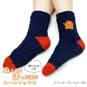 [y] [N[s[X^[NV 767065-NV tYq ] C fB[X [\bNX g  ~xx ₦   h  ӂӂ  RR AbvP