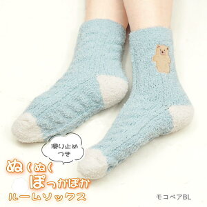 [y] [RxABL 841765-BL tYq ] C fB[X [\bNX g  ~xx ₦   h  ӂӂ  RR AbvP  N[