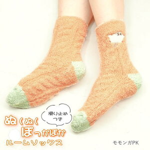 [y] [KPK 841796-PK tYq ] C fB[X [\bNX g  ~xx ₦   h  ӂӂ  RR AbvP  N[