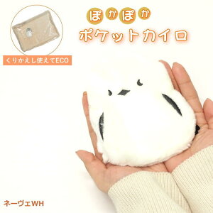 [y] [|PbgJC l[FWH ] JC zbJC 874565-WH tYq ق V}GiK GRJC JԂ |_igE g JCP[X Jo[ JCJo[ ~j