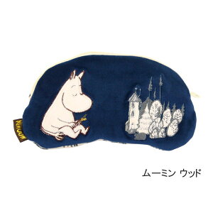 エコカイロ かわいいの通販 価格比較 価格 Com エコカイロ かわいいの通販 価格比較 価格 Com