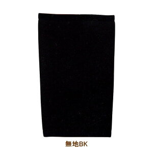 [o] [nBK] EH[}[ bOEH[}[ fB[X ۂۂEH[}[ 2003927-01 ۘaf jp g N bOJo[ C ₦ ۂۂ A[EH