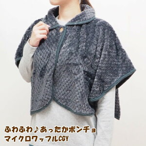 [y] [}CNbt|` CharcoalGray] [EGA fB[X  g |` ~ OJ    ӂӂ  |   HD P[v 