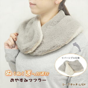 [y] [ ₷݃}t[ V[v^b` L/GY ] lbNEH[}[ fB[X Y LbY ~ ₷2Way 97-7040 I[u {A    킢 g ӂӂ  o[