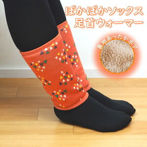 [o] [TJNsN] EH[}[ bOEH[}[ fB[X ۂۂEH[}[ 2003932-19 ۘaf jp g N bOJo[ C ₦ ۂۂ 