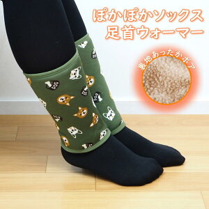 [o] [hbOtFCXI[u] EH[}[ bOEH[}[ fB[X ۂۂEH[}[ 2003960-01 ۘaf jp g N bOJo[ C ₦ ۂۂ