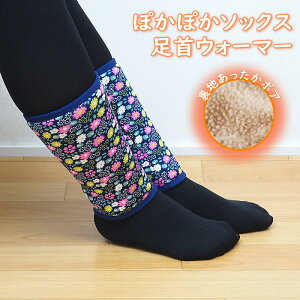 [o] [gt[lCr[] EH[}[ bOEH[}[ fB[X ۂۂEH[}[ 2003955-04 ۘaf jp g N bOJo[ C ₦ ۂۂ