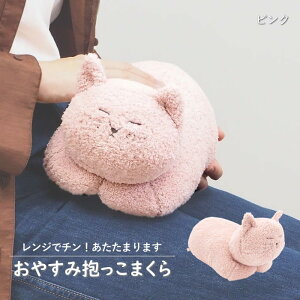 [y] [ɂӂɂӃA~[i ₷ݕ܂ sN _CJC 322522] JC JԂ g ObY fB[X  L ʂ 킢 hObY NX}