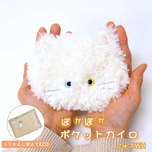 [y] [ |PbgJC tHXWH 903296-WH tYq ] JC \Ȃ ~j |PbgJC 킢 GRJC JԂg P[X Jo[ |[` ʂ   