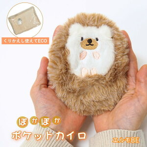 [y] [ |PbgJC GBE 903302-BE tYq ] JC \Ȃ ~j |PbgJC 킢 GRJC JԂg P[X Jo[ |[` ʂ   