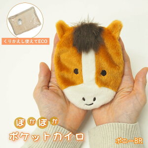 [y] [ |PbgJC |j[BR 903326-BR tYq ] JC \Ȃ ~j |PbgJC 킢 GRJC JԂg P[X Jo[ |[` ʂ   