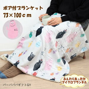 [y] [ o[oppMtgGY 870376-GY tYq ] uPbg G| Ђ| 킢 LN^[ RR k ѕz Q xr[Pbg n[tPbg y }CNtl }