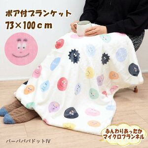 [y] [ o[opphbgIV 870536-IV tYq ] uPbg G| Ђ| 킢 LN^[ RR k ѕz Q xr[Pbg n[tPbg y }CNtl }