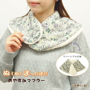 [y] [₷݃}t[ ԕL/BE 97-7076] lbNEH[}[ fB[X ~  {A N {^t  g ӂӂ  QƂ ₦΍ o[Vu  