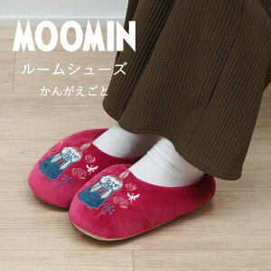 [y] [[V[Y񂪂] Xbp fB[X ~ [~ MM2697 X[vlbg ƕt   g h 킢 􂦂 LN^[ g~C 