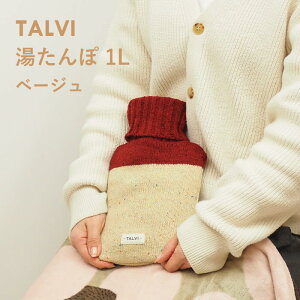[y] [TALVI  1L A648 BEIGE S] 䂽  _炩 Jo[ Zbg t  jbgJo[ ₦ ₦  ΍ h H~ ~ H AEghA Lv  k 