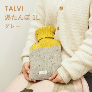 [y] [TALVI  1L A648 GRAY S] 䂽  _炩 Jo[ Zbg t  jbgJo[ ₦ ₦  ΍ h H~ ~ H AEghA Lv  k 