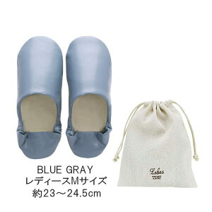 [y] [Labas |[^uXbpMTCYBLUE GRAY] gуXbp  fB[X A434 S ܂肽݃Xbp gїpXbp  ubN RpNg Xbp s @ |[` 