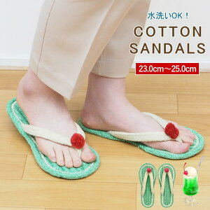 [y] [RbgT_ fB[X N[\[_ GR] [T_   A557 S @ fB[X 킢 Xbp É 􂦂 ėp  T_ X