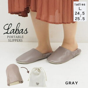 [y] [Labas |[^uXbp LTCYGRAY] gуXbp  fB[X A527 S ܂肽݃Xbp gїpXbp O[ RpNg Xbp s @ |[` 킢 