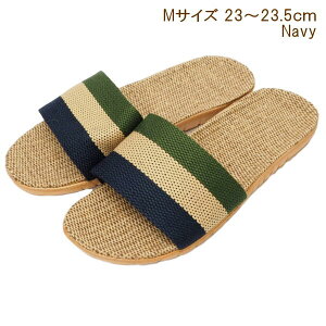 夏用 スリッパ おしゃれ メンズの人気商品 通販 価格比較 価格 Com