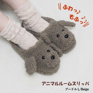 [y] [ v[h[V[Y L/Beige 49-3166 I[u] [V[Y ~  g fB[X Xbp   킢 ӂӂ v[h {A [Xbp ۂۂ 