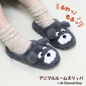 [y] [ ʃ[V[Y Charcoal Gray 49-3185 I[u] [V[Y ~  g fB[X Xbp   킢 ӂӂ ViEU[ t@[ [Xbp ۂ