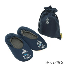 楽天市場 携帯スリッパ かわいい 携帯用スリッパ 機内リラックスグッズ 旅行用品 日用品雑貨 文房具 手芸の通販