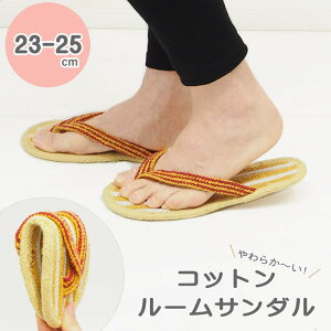 [y] [TCNRbgT_ S XJbV] [T_ 􂦂  14223-546-087 gR[|[V  @ fB[X 킢 Xbp  T_