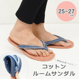 [y] [TCNRbgT_v[ L sN] [T_ 􂦂  14223-546-076 gR[|[V  @ fB[X Y T_ Xbp   