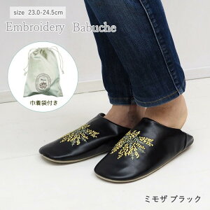 [y] [GuC_[ou[V~UubN] Xbp [V[Y ou[V 4009117-03 ۘaf  fB[X g Вܕt w Ǝ ItBX wZ s 